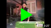 Уличный камин к мангалу Уличный камин к мангалу